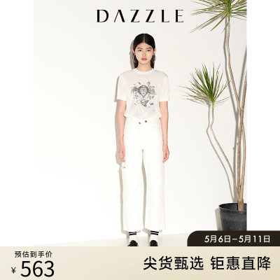 刘雯同款DAZZLE地素奥莱春夏小众割破设计感白色直筒牛仔裤女