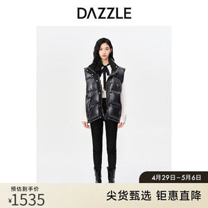 DAZZLE地素奥莱冬通勤黑色百搭轻薄泡芙面包羽绒服马甲外套上衣女