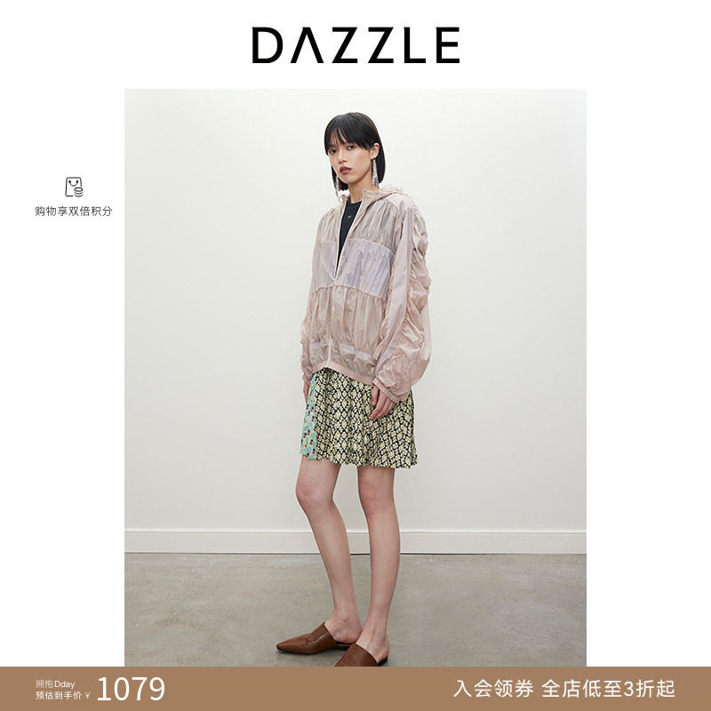 DAZZLE地素奥莱 外套春夏女装抽绳褶皱拉链外套上衣