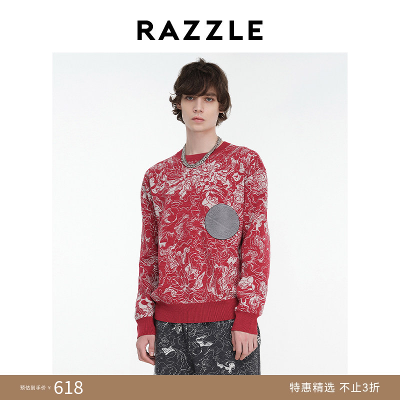RAZZLE地素奥莱男装长袖毛衣春季大红色千层花朵毛衫