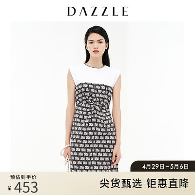 地素拼接碎花连衣裙DAZZLE