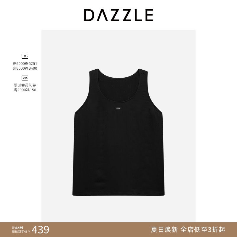 DAZZLE地素奥莱小上衣黑色背心