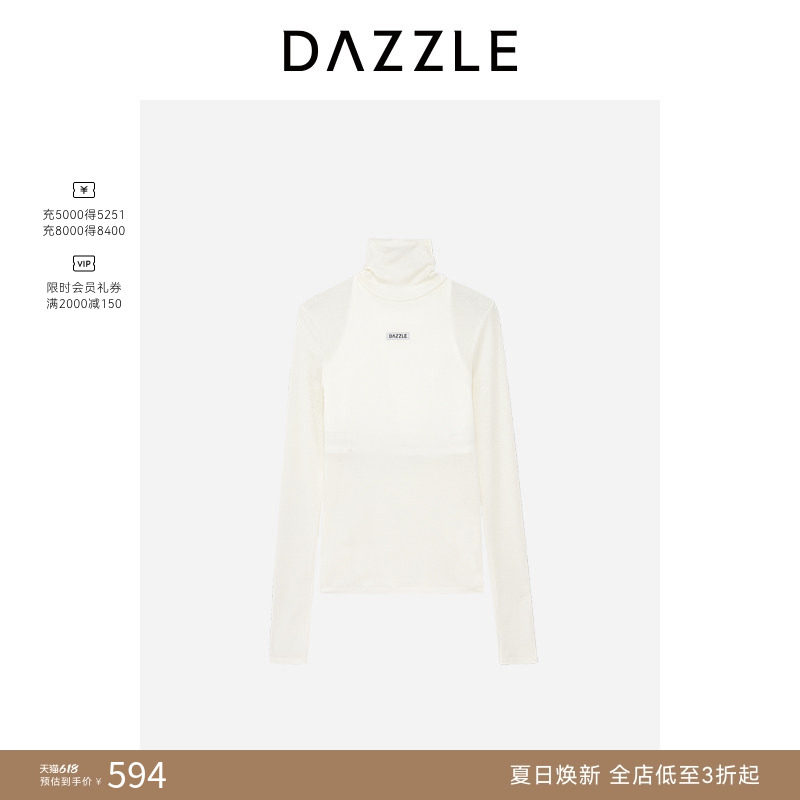 【奥莱专供】DAZZLE地素奥莱两件套高领打底冬季修身毛衣女
