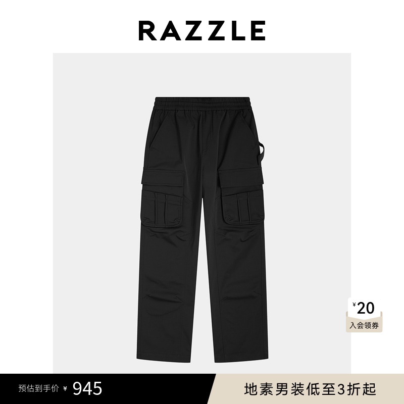 RAZZLE 地素男装黑色休闲裤秋季工装裤