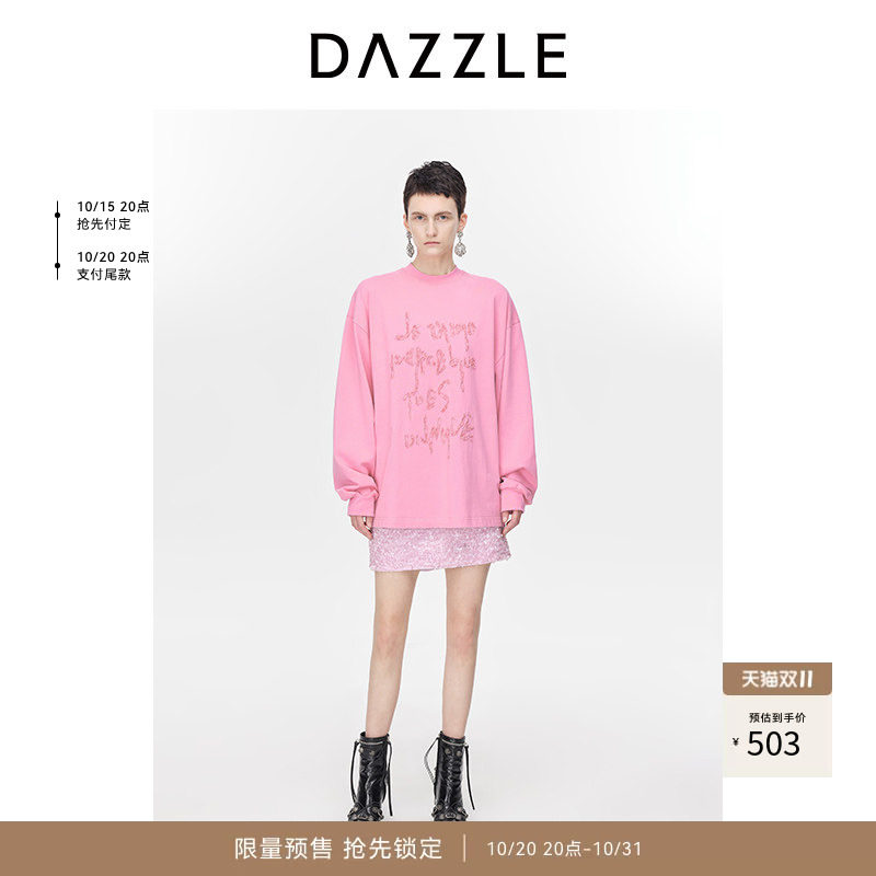 【奥莱专供】DAZZLE地素奥莱长袖T恤多巴胺字母肌理烫钻上衣