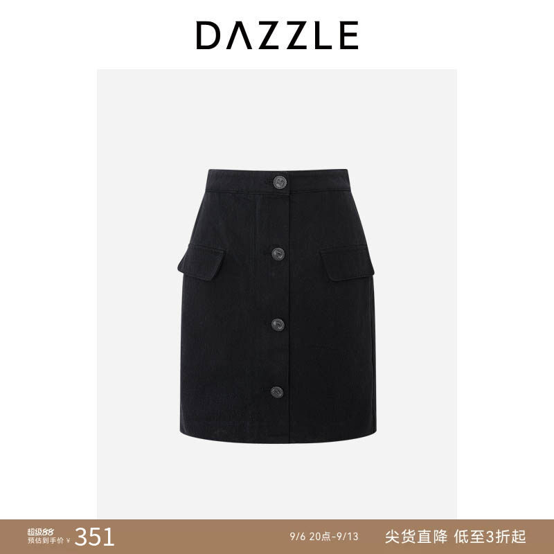 【奥莱专供】DAZZLE 地素奥莱半裙黑色牛仔裙图片