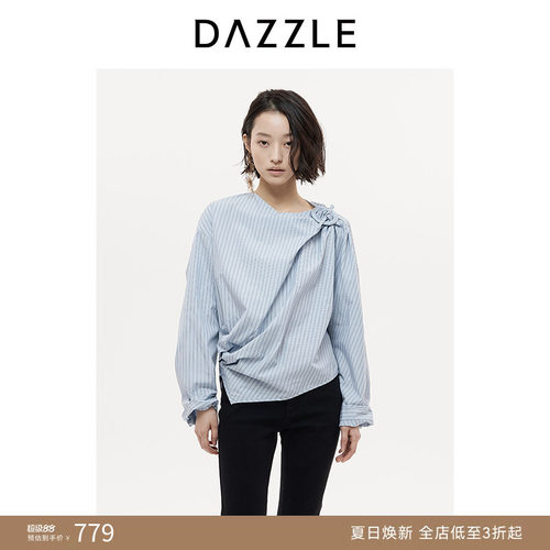 DAZZLE 地素奥莱长袖衬衫秋全棉纯棉立裁结构