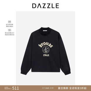【奥莱】DAZZLE地素奥莱  卫衣女装简约设计感冬季绣花上衣