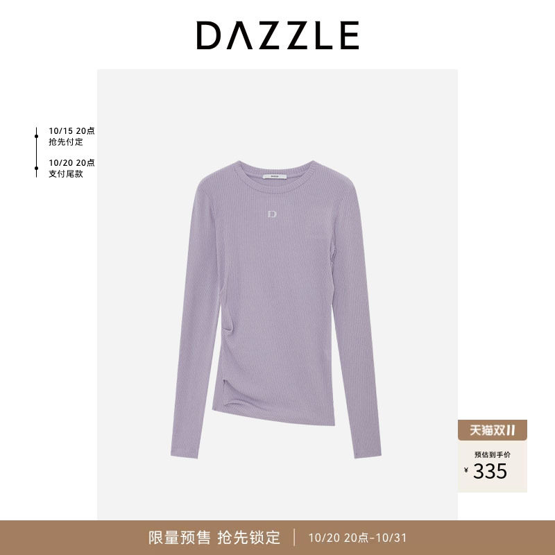 【奥莱专供】DAZZLE 地素奥莱小上衣浅紫色圆领坑条打底衫