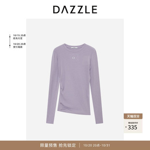 【奥莱】DAZZLE 地素奥莱小上衣浅紫色圆领坑条打底衫