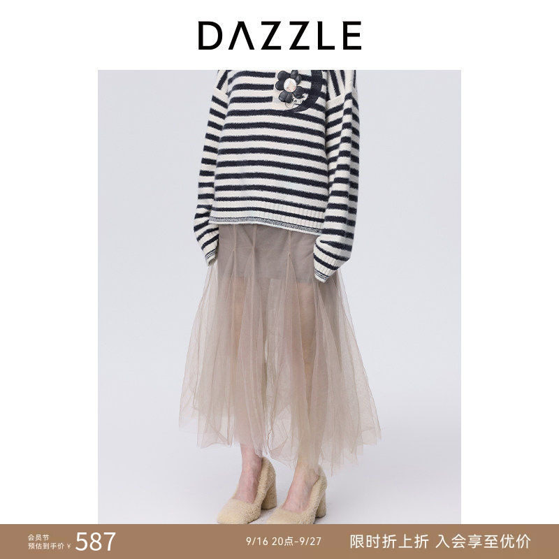 【人气尖货】DAZZLE地素奥莱网纱半身裙春秋女装温柔芭蕾风中长裙图片