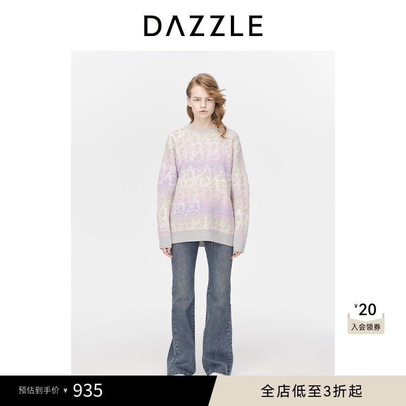 DAZZLE套头地素套衫点钻