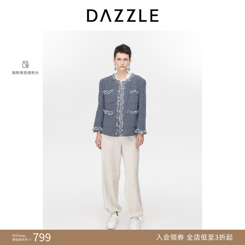 【奥莱专供】DAZZLE地素奥莱牛仔外套法式复古小香风夹克