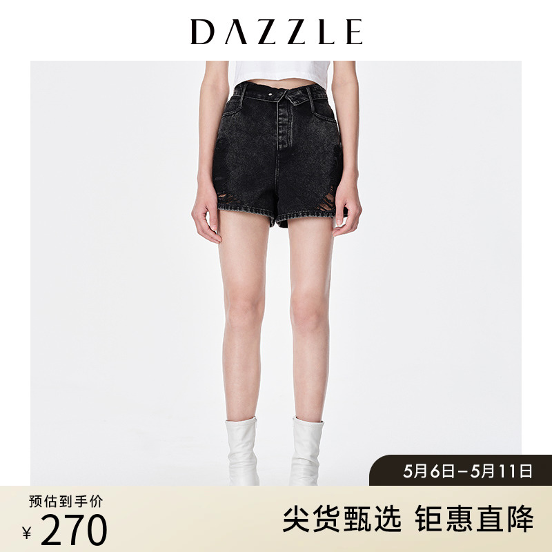 DAZZLE地素奥莱 黑色破洞拉须牛仔裤短裤女2D2R1011A