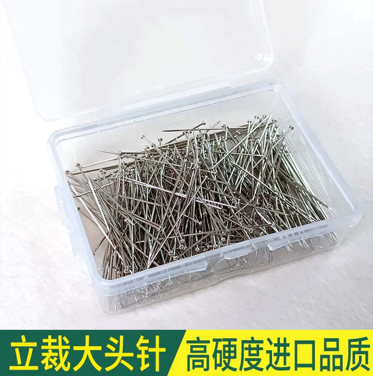 服装设计立裁大头针定位手工diy