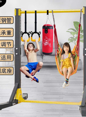 落地免打孔撼跃大承重