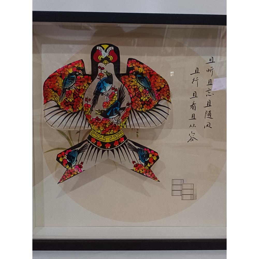 手写定制潍坊丝绢风筝摆件礼品非遗手工纸鸢高档新品方十二寸礼物