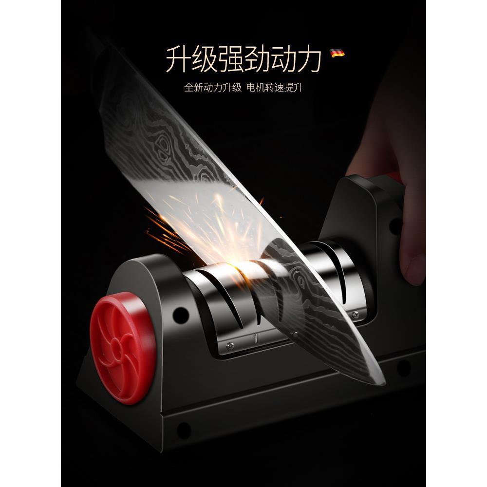 电动磨刀机磨刀器家用快速磨刀工具商用多功能磨刀石细磨厨房神器