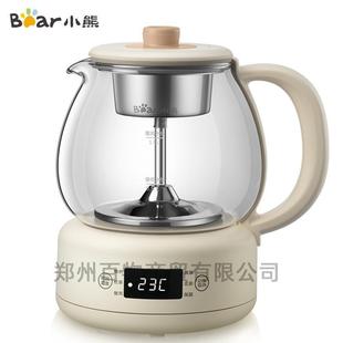 A10W5家用煮茶炉蒸汽喷淋式 小熊煮茶器ZCQ 黑茶花茶