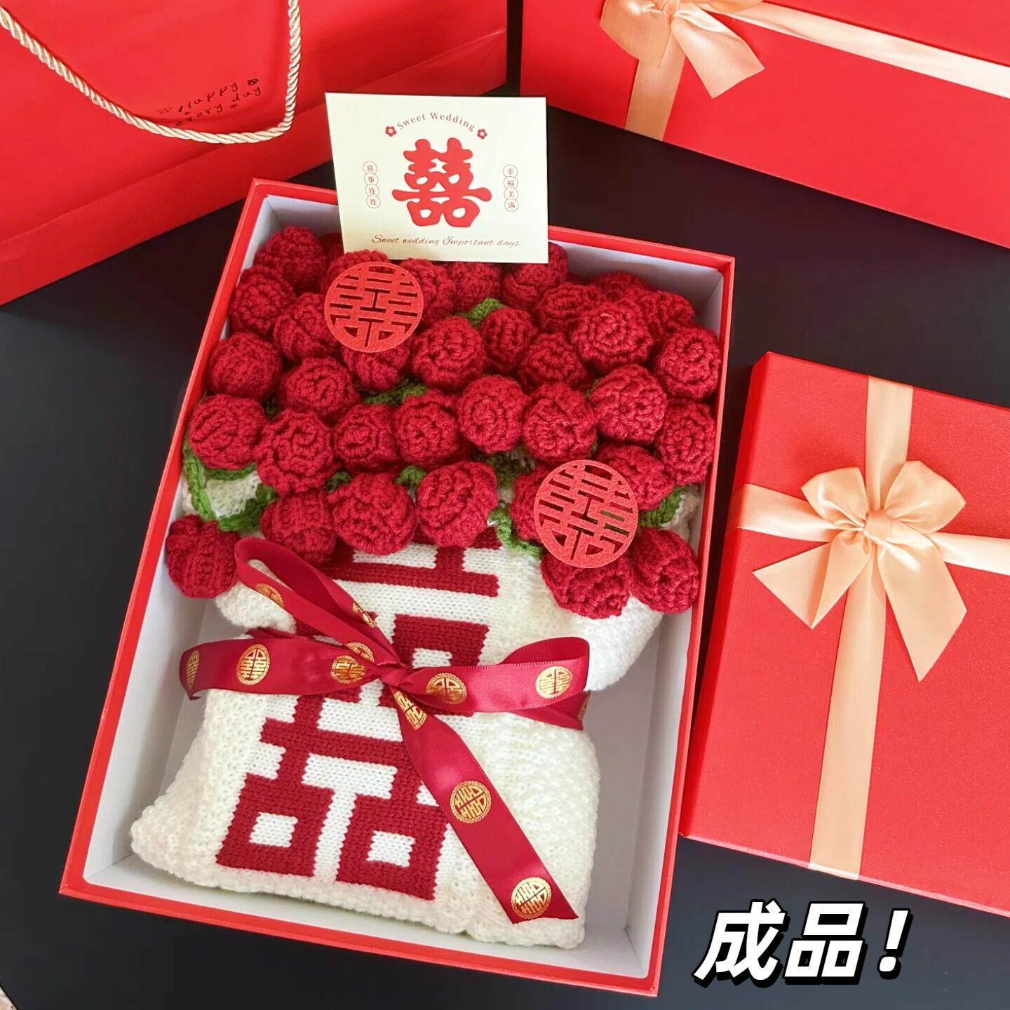 结婚新婚礼物送新人新娘订婚闺蜜百喜毯实用高级感玫瑰花毯子成品