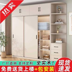 推拉儿童衣橱出租房小户型收纳储物 蘑i实木衣柜家用卧室简易组装