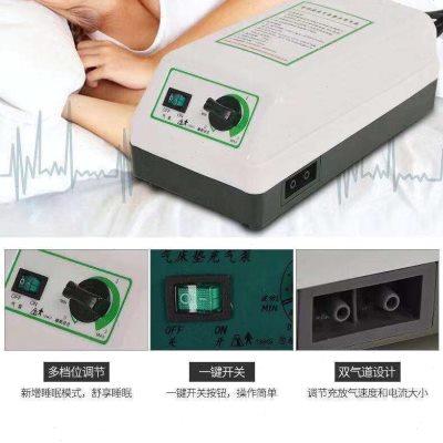 通用双管防褥疮气床垫充气泵气垫床专用护理垫电动静音波动双管
