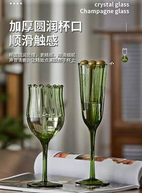 采购产品法国覆古小生境绿色高脚杯，中世纪原色玻璃，红色葡萄酒