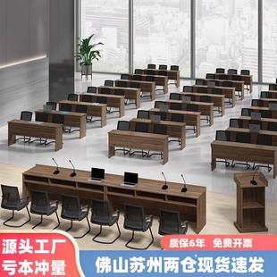 双人培训桌简约现代会议桌椅组合长条桌会议室条形桌椅辅导班课桌