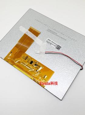 广州数控980TDC 980MDC 980MDI 980TDI液晶屏显示屏 内屏幕配件