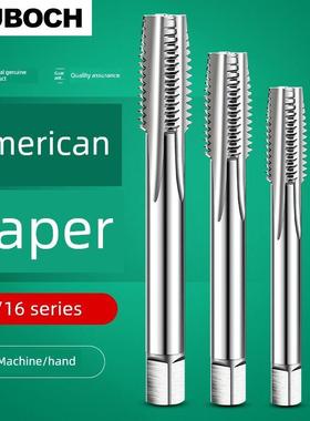 美制机用丝攻丝锥UNS 7/16-14-16-18-20-24-27-28-32-36-40UNC EF