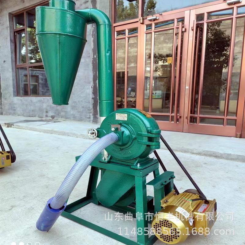 玉米面齿盘粉碎机 电动高粱大豆磨面机 自吸式小型家用饲料打粉机