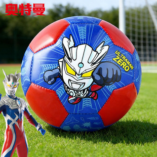 哈哈球奥特曼正品儿童3号足球拍拍球皮球幼儿园篮球2号球男孩玩具
