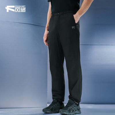 Fooxmet风谜户外休闲裤男士秋冬新款耐磨挂里加绒保暖运动长裤