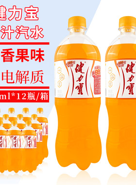 健力宝橙蜜味828ml大瓶装整箱