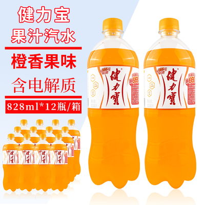 健力宝橙蜜味828ml大瓶装整箱