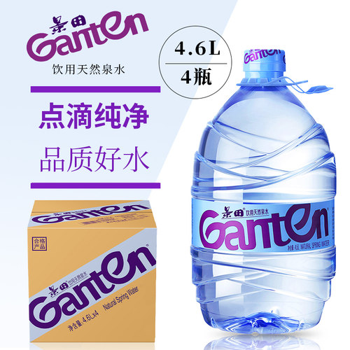 景田饮用天然泉水4.6L*4桶整箱