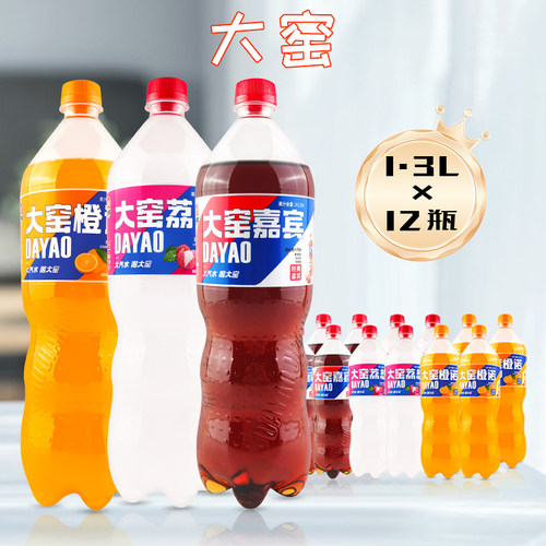 大窑橙诺1.3L大瓶装整箱嘉宾