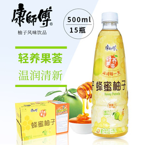 康师傅蜂蜜柚子茶果味饮品500ml*15瓶整箱轻养果荟多省包邮