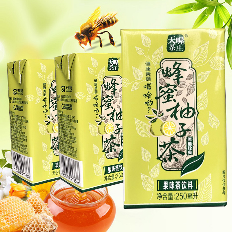 天喔茶庄蜂蜜柚子茶果味茶饮料250ml*16盒整箱纸盒装多省包邮