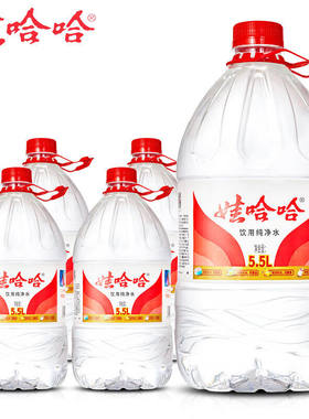 娃哈哈纯净水596ml整箱大桶5L