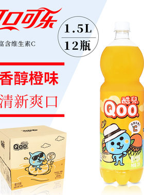 测试推荐可口可乐美汁源酷儿