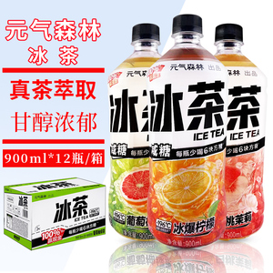元气森林白桃柠檬大瓶冰茶饮料