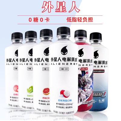 外星人电解质水运动饮料500ml