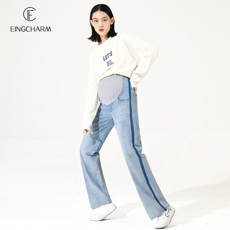 孕妇阔腿牛仔裤子宽松长裤潮妈春秋女时尚春季外穿秋冬大码直筒裤