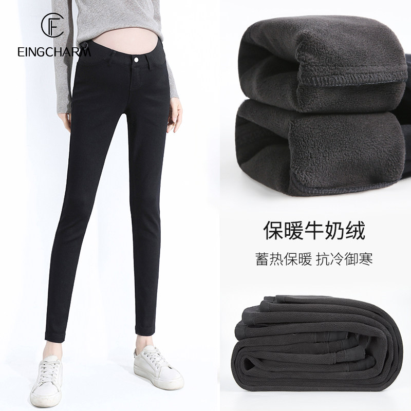 孕妇黑色牛仔裤秋冬外穿时尚休闲长裤冬季加厚加绒小脚打底裤冬装