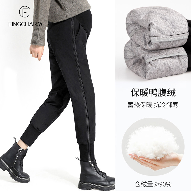 孕妇羽绒裤冬季加厚加绒棉裤托腹东北超厚冬装秋冬外穿宽松保暖裤