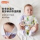 包屁衣连体衣 婴幼儿服恒温长袖 拍2更划算 防湿冷幻曦秋冬季