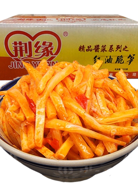 荆缘红油9斤脆笋丝冷吃美食酱菜