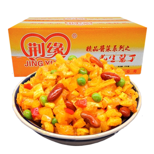 荆缘五仁花生酱丁红油萝卜丁整箱10斤酱菜小咸菜下饭菜萝卜干香脆