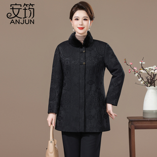 妈妈水貂毛领鹅绒羽绒服2025冬新款中老年妈妈冬季保暖外套中长款